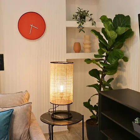 The Philosopher's House Apartment